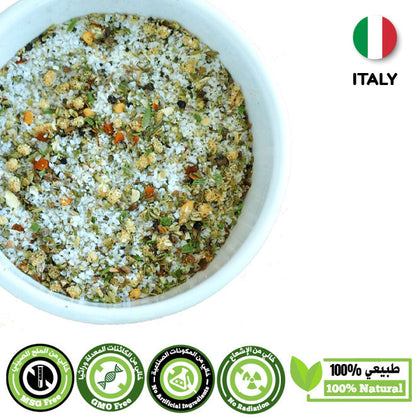 ايطاليانو جريل فيوجن