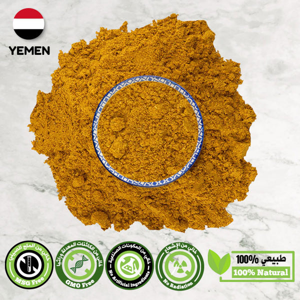حوايج مملكة سبأ