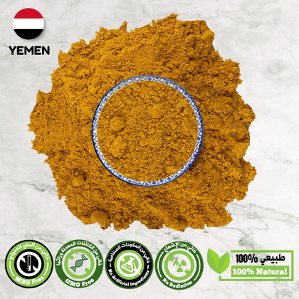 حوايج مملكة سبأ
