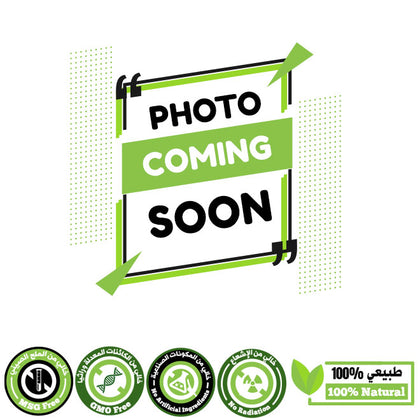 بارميزان هيرب سلاد شيك