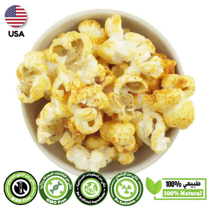 سبايسي اند كريمي تشيز بوب كورن