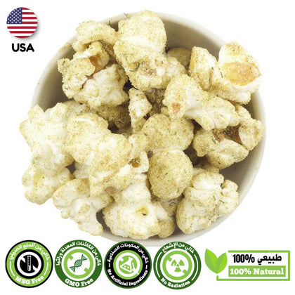 بوب كورن البارميزان والثوم 